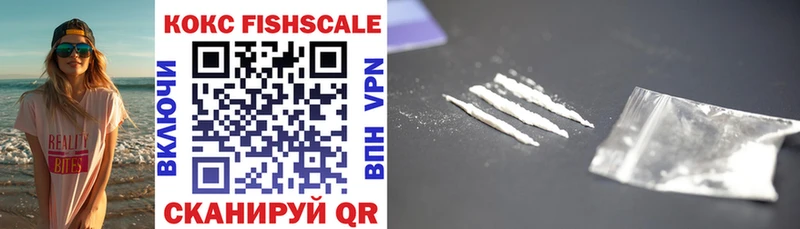 COCAIN 98%  hydra как войти  Коломна 