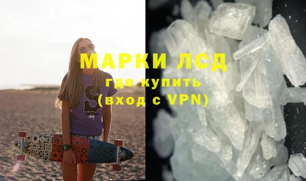 кокаин колумбия Лиски