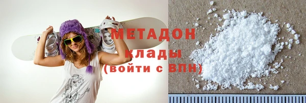дживик Алапаевск