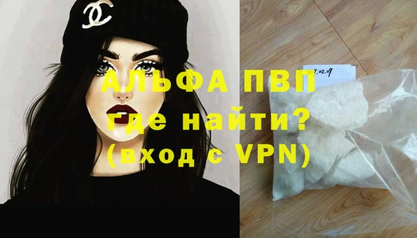 кокаин колумбия Лиски