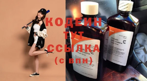 кокаин колумбия Лиски