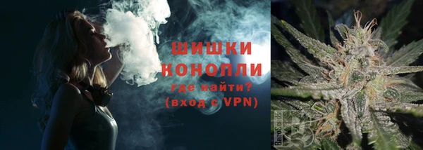 кокаин колумбия Лиски