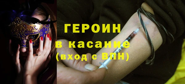 кокаин колумбия Лиски