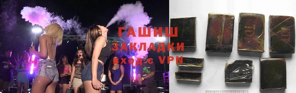 соль ск Липки
