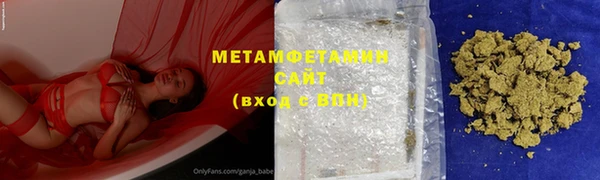 соль ск Липки