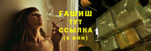кокаин колумбия Лиски