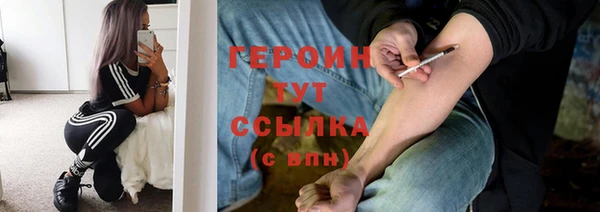 кокаин колумбия Лиски