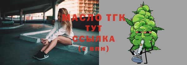 соль ск Липки