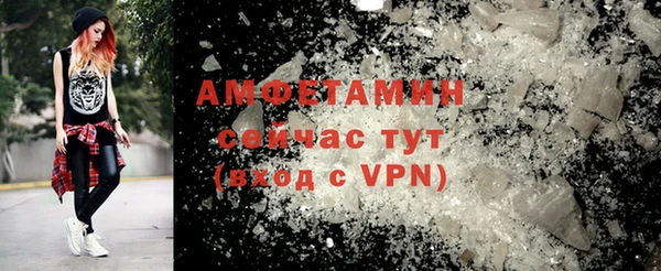 соль ск Липки