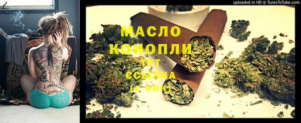 прущая мука Артём