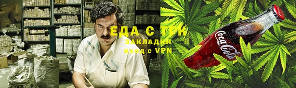 кокаин колумбия Лиски