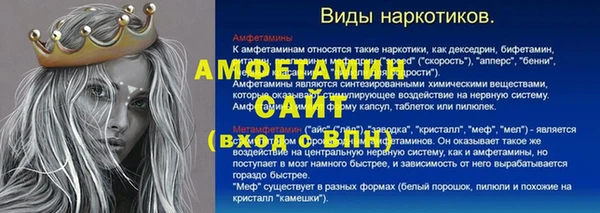 кокаин колумбия Лиски