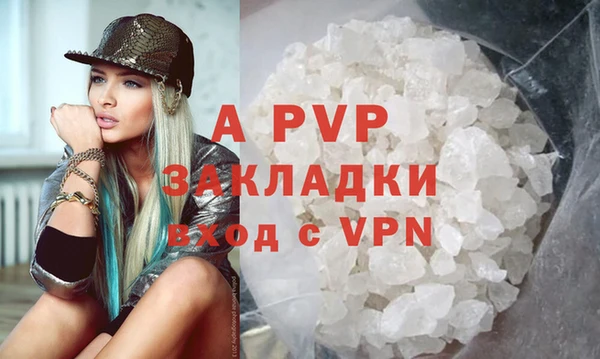 гидропоника Ладушкин