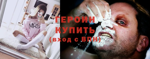 соль ск Липки