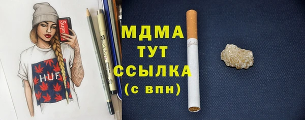 кокаин колумбия Лиски