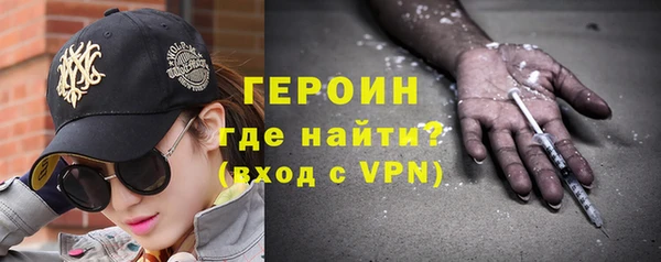 кокаин колумбия Лиски