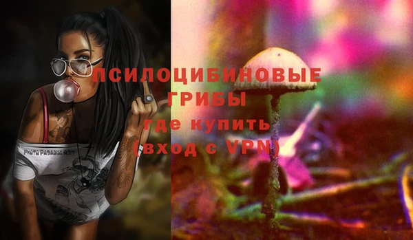 кокаин колумбия Лиски