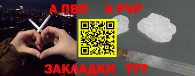 кокс Гусь-Хрустальный