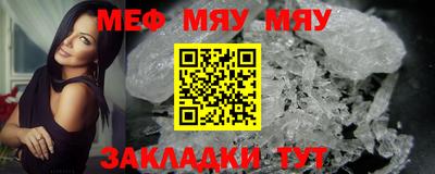 гидра Гусев