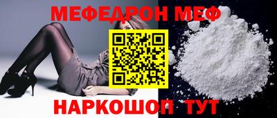 кокс Гусь-Хрустальный