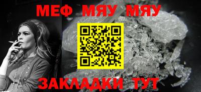 кокс Гусь-Хрустальный
