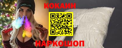 скорость mdpv Волжский