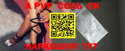 метадон Гусиноозёрск