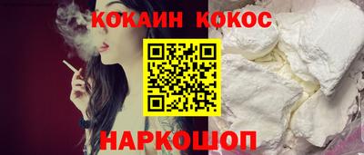 скорость mdpv Волжский