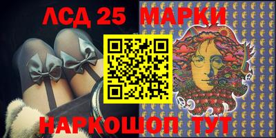 мяу мяу мука Заводоуковск