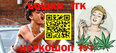 mix Волгодонск