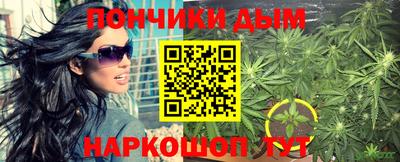 mix Волгодонск