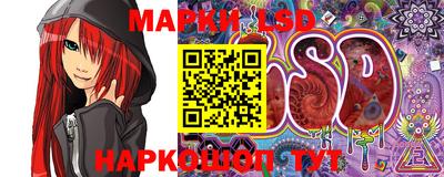 метадон Гусиноозёрск