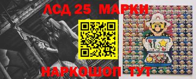 скорость mdpv Волжский