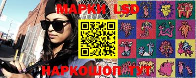 скорость mdpv Волжский