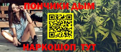метадон Гусиноозёрск