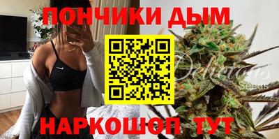 кокс Гусь-Хрустальный