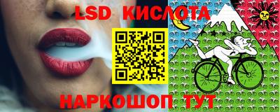 кокс Гусь-Хрустальный