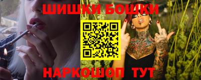 скорость mdpv Волжский