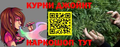 кокс Гусь-Хрустальный