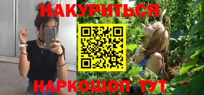 кокс Гусь-Хрустальный