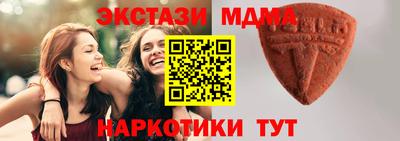 метадон Гусиноозёрск