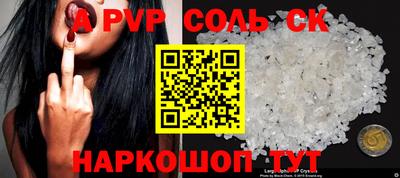 метадон Гусиноозёрск
