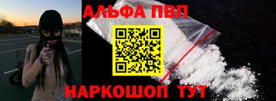 кокс Гусь-Хрустальный
