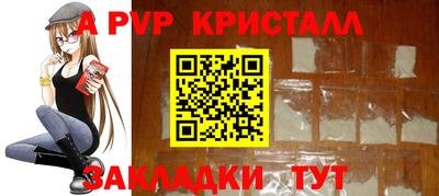 метадон Гусиноозёрск
