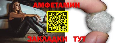 метадон Гусиноозёрск