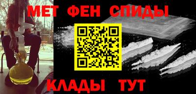 mix Волгодонск