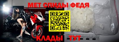 mix Волгодонск