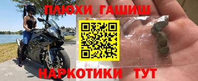 скорость mdpv Волжский