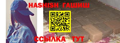 mix Волгодонск