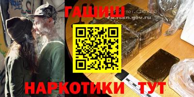 mix Волгодонск